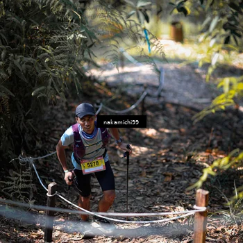 Runner Photo 5518344