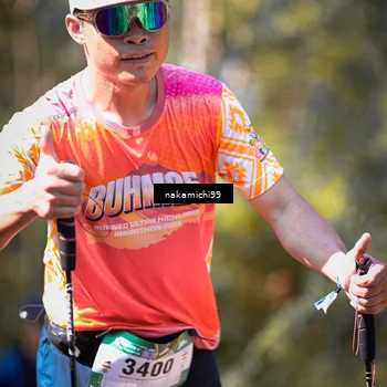 Runner Photo 5518361
