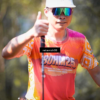 Runner Photo 5518365