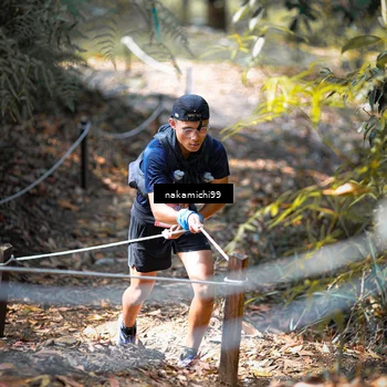 Runner Photo 5518446