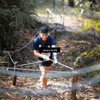 Runner Photo 5518450