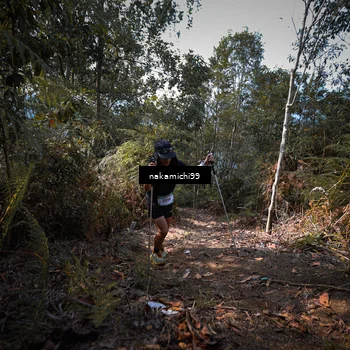 Runner Photo 5518485