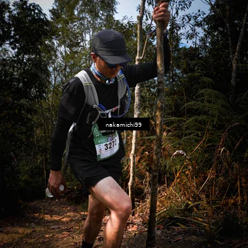 Runner Photo 5519348