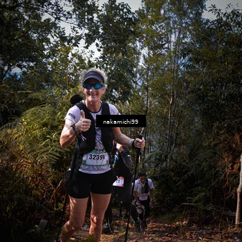 Runner Photo 5519367