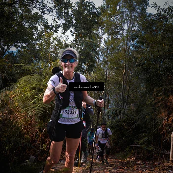 Runner Photo 5519372