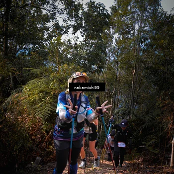 Runner Photo 5519407