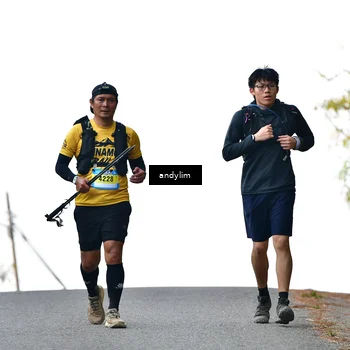 Runner Photo 5520571
