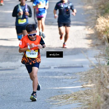Runner Photo 5521332