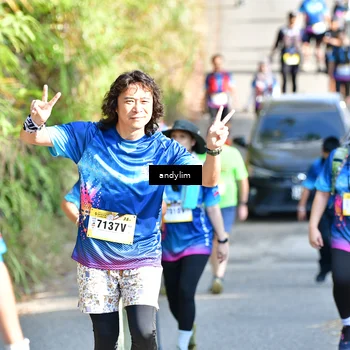 Runner Photo 5521917