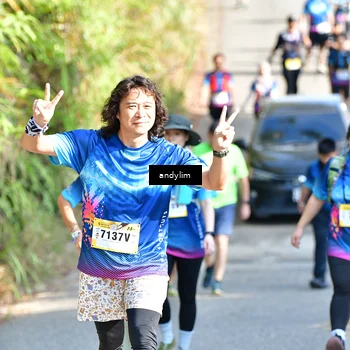 Runner Photo 5521920