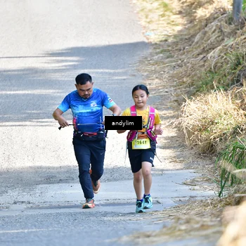 Runner Photo 5522170