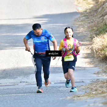 Runner Photo 5522184