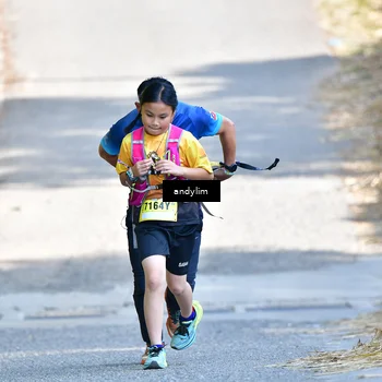Runner Photo 5522186