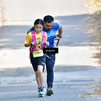 Runner Photo 5522187