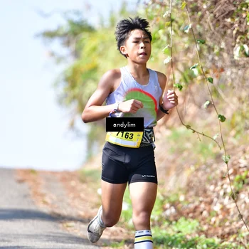 Runner Photo 5522575