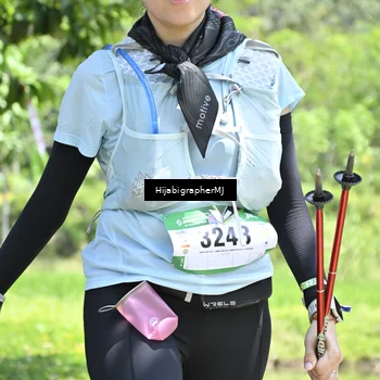 Runner Photo 5523433