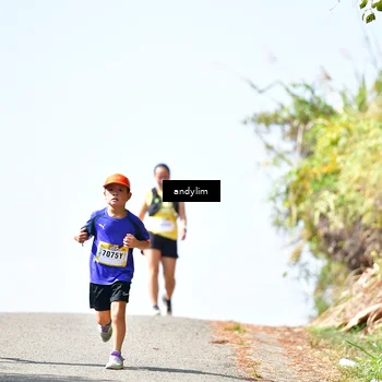 Runner Photo 5523529