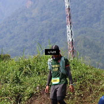 Runner Photo 5523877