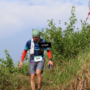 Runner Photo 5523929