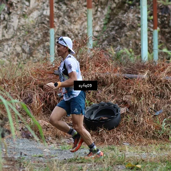 Runner Photo 5523989