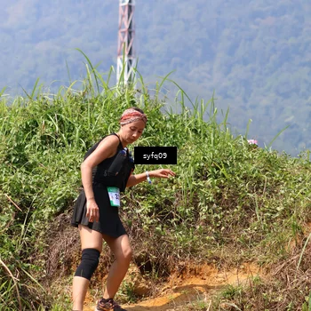 Runner Photo 5524252