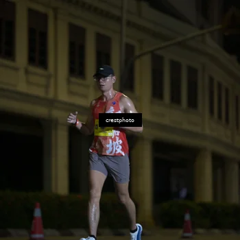 Runner Photo 5524642