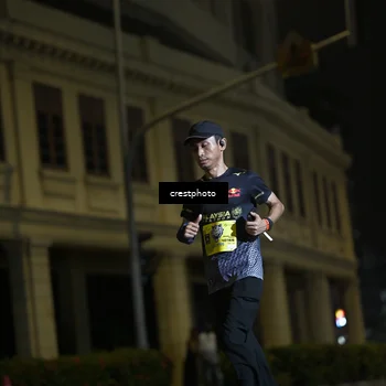 Runner Photo 5524793