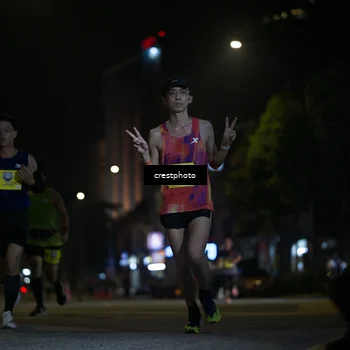 Runner Photo 5524881