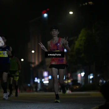 Runner Photo 5524887