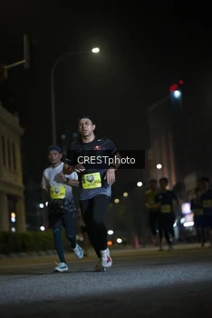 Runner Photo 5524932