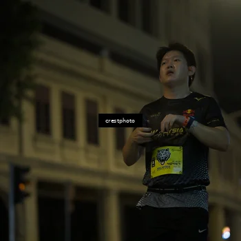 Runner Photo 5525043
