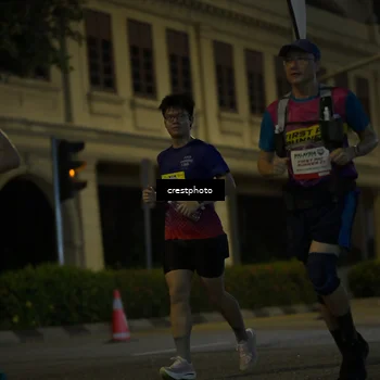 Runner Photo 5525138