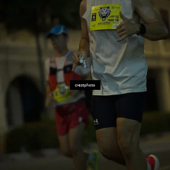 Runner Photo 5525142