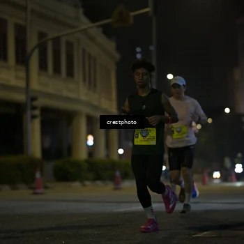 Runner Photo 5525169