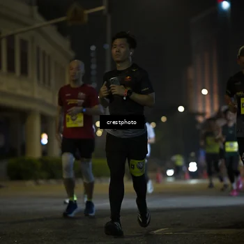 Runner Photo 5525170