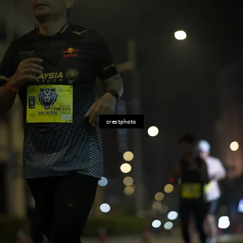 Runner Photo 5525171