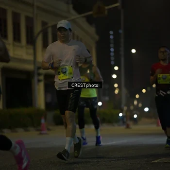 Runner Photo 5525180