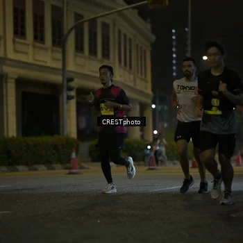 Runner Photo 5525219