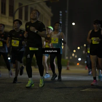 Runner Photo 5525256
