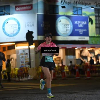 Runner Photo 5525257