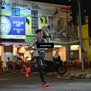 Runner Photo 5525260