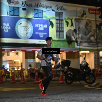 Runner Photo 5525268