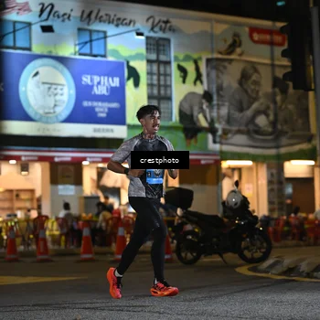 Runner Photo 5525269
