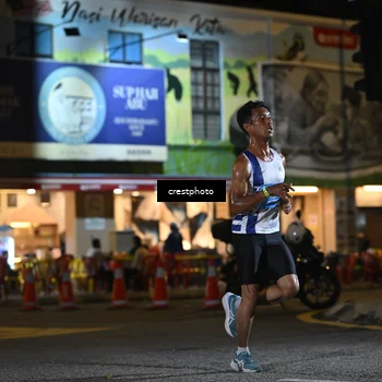 Runner Photo 5525306