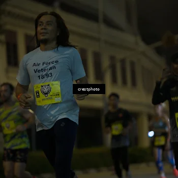 Runner Photo 5525326
