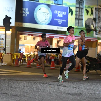 Runner Photo 5525372