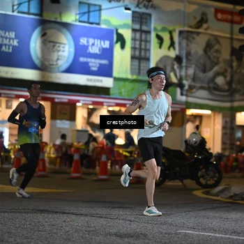 Runner Photo 5525422