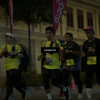 Runner Photo 5525447
