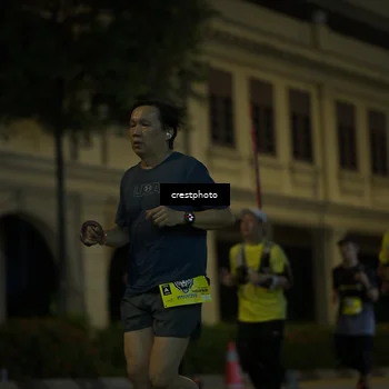 Runner Photo 5525448
