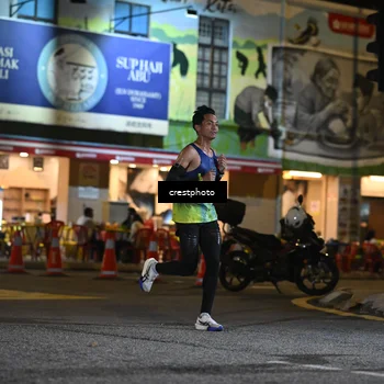 Runner Photo 5525449
